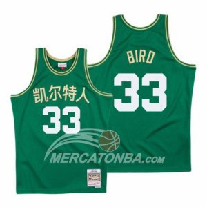 Maglie Boston Celtics Larry Bird Chinese New Year 2019 Verde