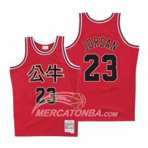Maglie Chicago Bulls Michael Jordan Chinese New Year 2019 Rosso
