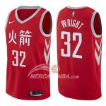 Maglia NBA Houston Rockets Brandan Wright Ciudad 2017-18 Rosso