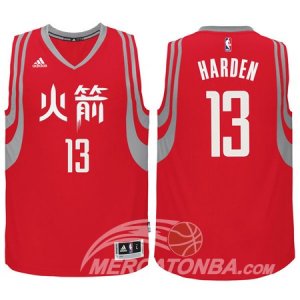 Maglia NBA cinese,Houston Rockets Rosso